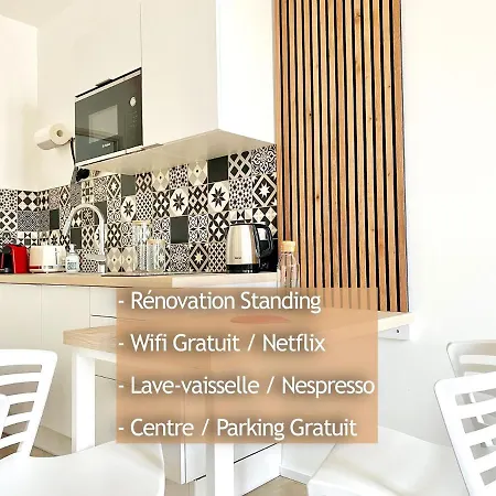 公寓 Bleu Soleil 3 Etoiles 罗什福尔